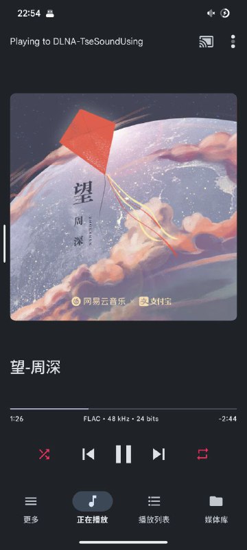 蓝牙用不了怎么办？​穷则变变则通😏