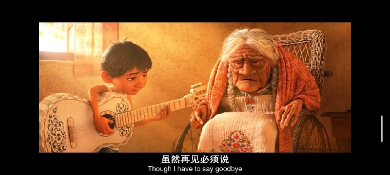 《寻梦环游记》​Coco《寻梦环游记》​Coco