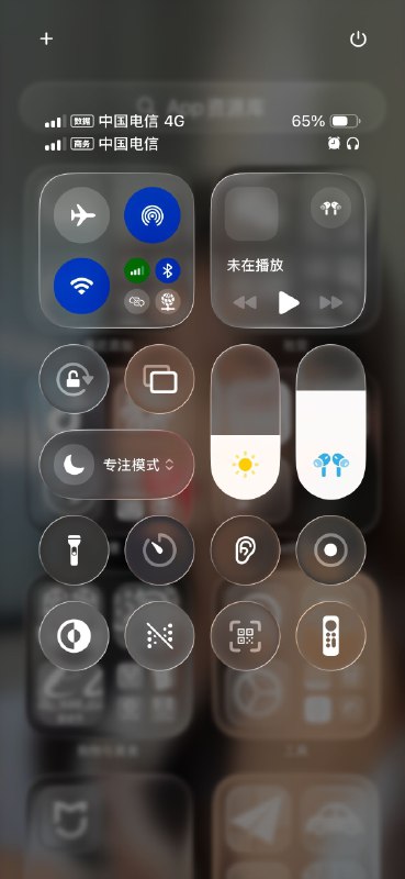 头一次觉得苹果的设计丑头一次觉得苹果的设计丑