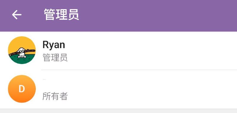 咱也是出息了🎉咱也是出息了🎉