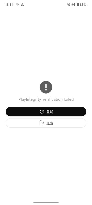见鬼了😨😭见鬼了😨😭