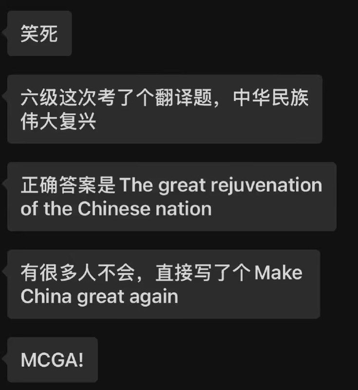via 匿名