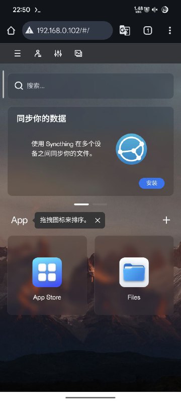 给树莓派吃上了 CasaOS 😏给树莓派吃上了 CasaOS 😏