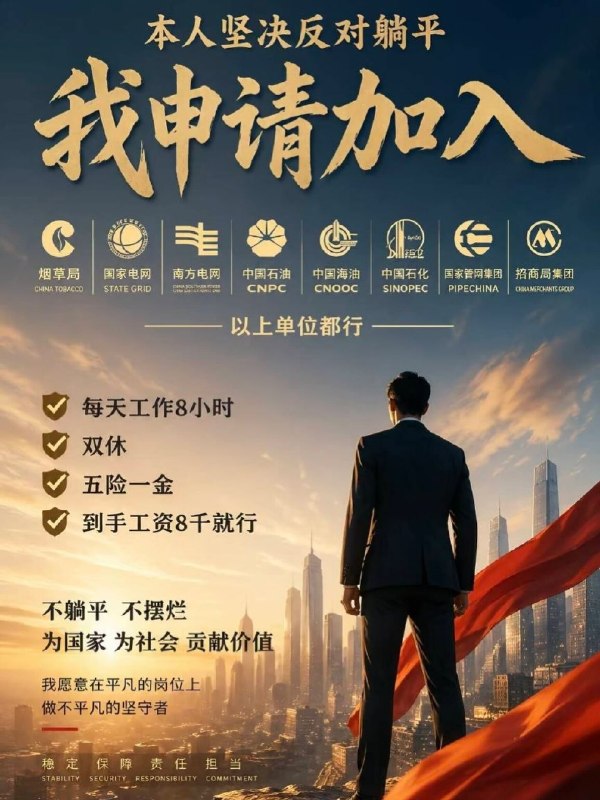from 么佬族大大