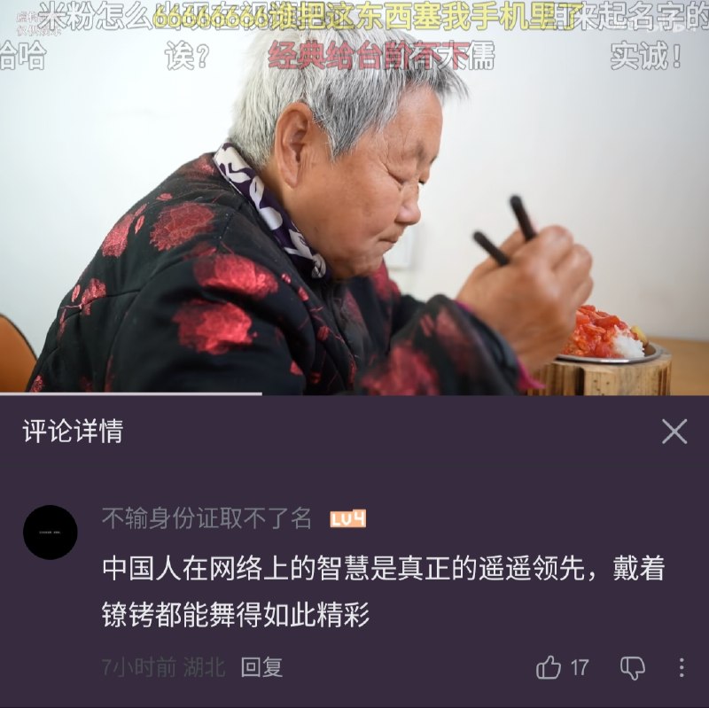 存档存档