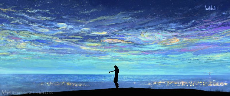 有的时候，这个世界看上去是灰色的，不像梦里那么五彩斑斓