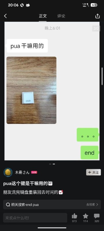 😂😂
