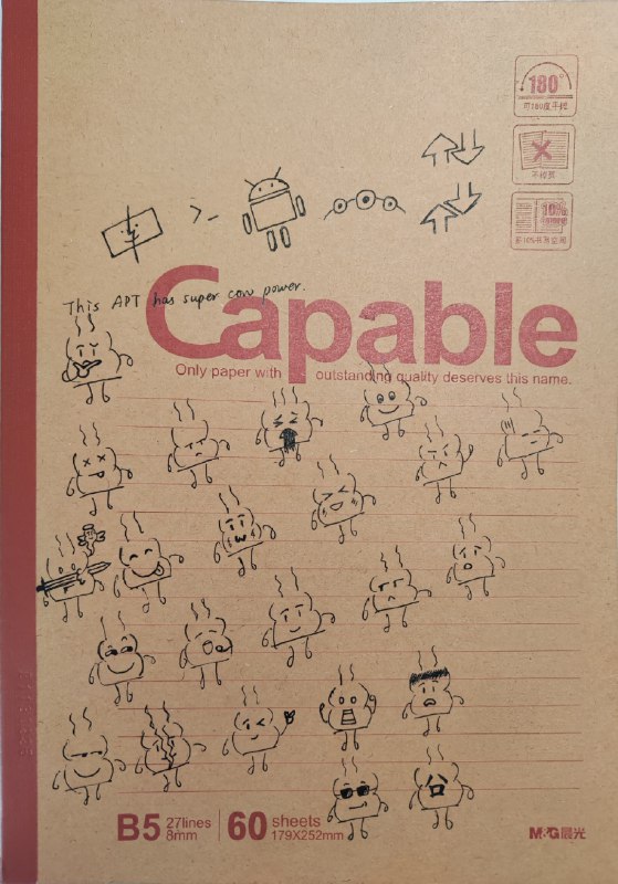 所以上课的时候我究竟在干些什么