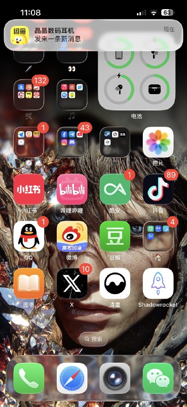 头一次觉得苹果的设计丑头一次觉得苹果的设计丑