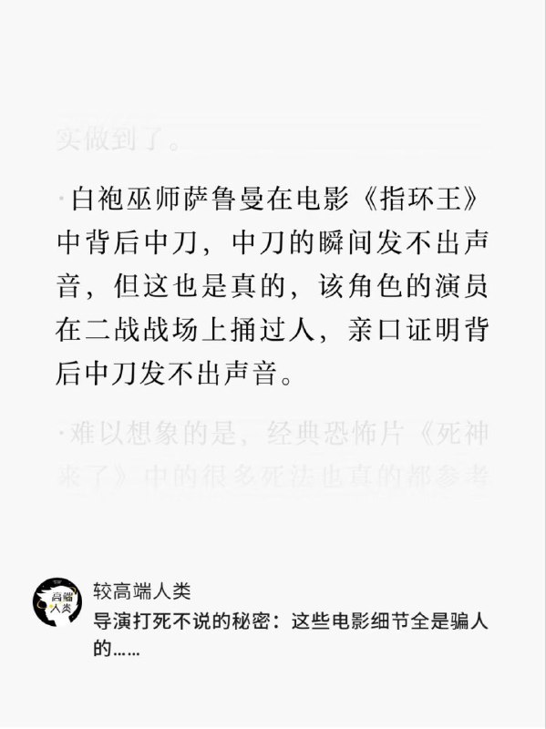 我天这么有实力的吗？？！