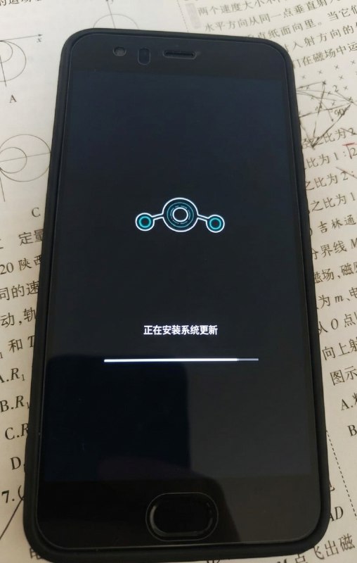 好久没见非 A/B 分区设备系统更新了更新完还给我 APatch 干掉了
