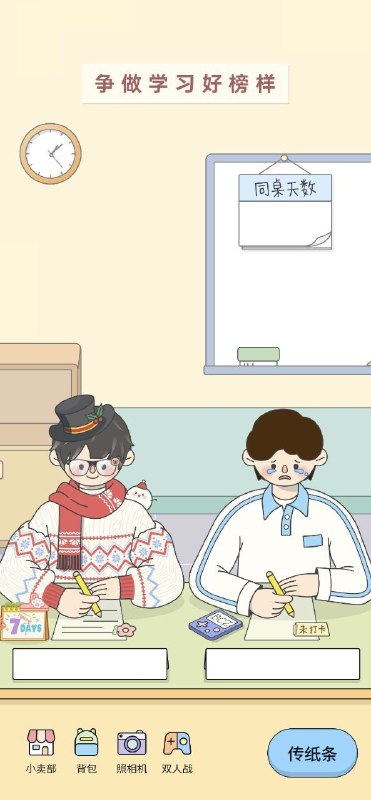 诡异 bug诡异 bug