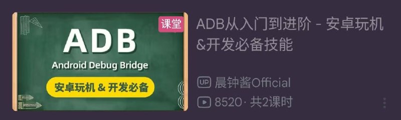 想钱想疯了？想钱想疯了？