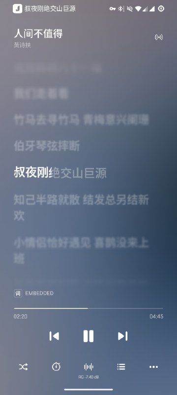 类 AOSP 操作系统 AviumUI 体验报告该操作系统由国人主导开发P1：万象息屏P2：万象时钟 & 景深壁纸P3：粗糙的状态栏歌词P4：新的快速设置磁贴样式 & 良好的耳机支持P5：切换状态不重载的类 Flyme 小窗P6：气泡小窗P7：关于页面P8：Android 16 彩蛋P9：来之不易的 LSPosed 内部测试版类 AOSP 操作系统 AviumUI 体验报告该操作系统由国人主导开发P1：万象息屏P2：万象时钟 & 景深壁纸P3：粗糙的状态栏歌词P4：新的快速设置磁贴样式 & 良好的耳机支持P5：切换状态不重载的类 Flyme 小窗P6：气泡小窗P7：关于页面P8：Android 16 彩蛋P9：来之不易的 LSPosed 内部测试版