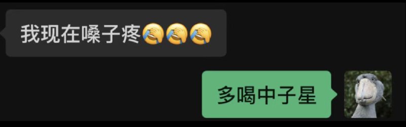征集一个更抽象的😏