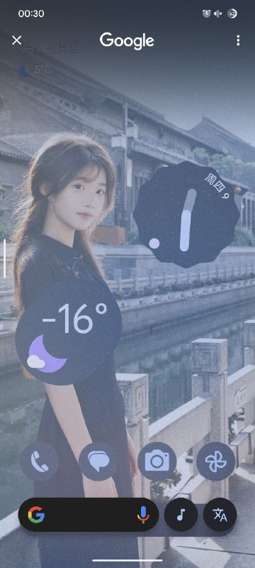 类 Android 原生系统risingOS v6 体验报告这下不得不用电脑了出了好几次意外P1：高度可定制的快速设置面板；P2：自带圈定即搜；P3：自带开源小窗 & 侧边栏；P4：系统信息；P5：Android15 彩蛋；P6：特色的自定义；P7：APatch（懒得自己改内核源码了）；P8：Google Play 验证伪装（这个是真的伪装）；P9：已知问题