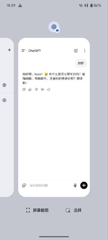 见鬼了😨😭见鬼了😨😭