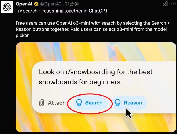 这个图标又是哪个加班加到神志不清的美术的大作
