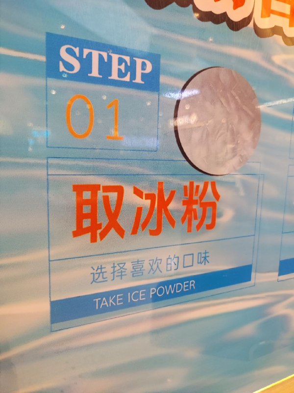 哦牛逼，什么雷霆翻译哦牛逼，什么雷霆翻译