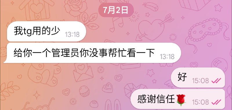 咱也是出息了🎉咱也是出息了🎉