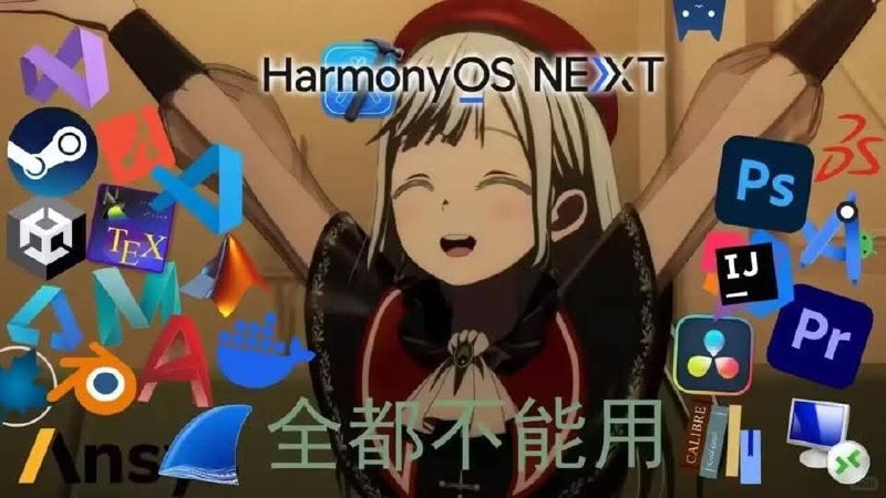 🤣👉HMOS🤣👉HMOS