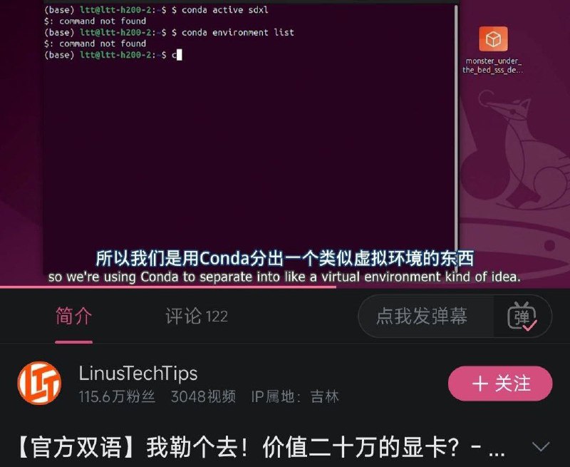 $: command not found