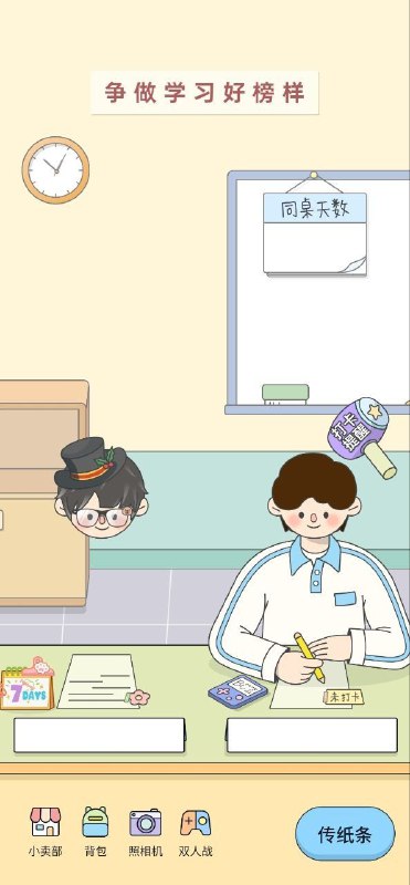 诡异 bug诡异 bug