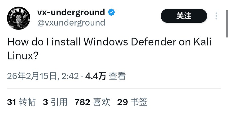 这家伙在说什么啊