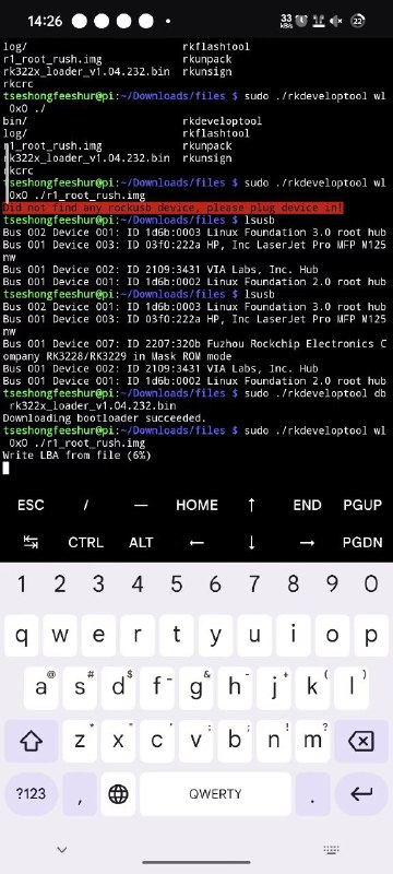 第一次用树莓派给音响救砖