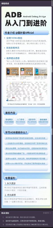 想钱想疯了？想钱想疯了？