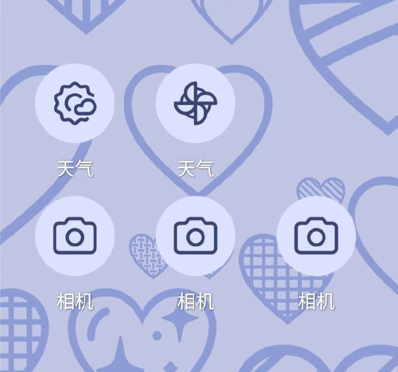 来自类原生用户的无奈​一个系统里有两个天气以及三个相机- Google 天气（系统自带，不准，但支持系统级嵌入天气，卸载会丢失系统特性）- ​Breezy Weather（有中国气象局数据源，但不能在系统嵌入天气信息）​- Snapcam（系统自带，很简陋，但卸载会出问题，因为某些应用会调用它）​- Google Camera（功能多，解析力高，但色彩不如小米相机，硬件支持一般）- ​小米相机（色彩好看，硬件支持完全，但不支持 Google Camera 的某些好用的功能）