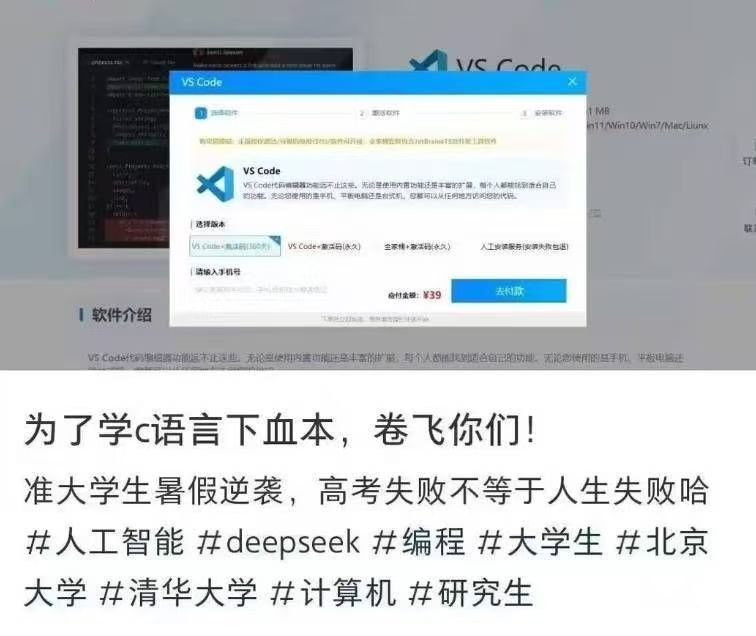 已经输在起跑线了👍