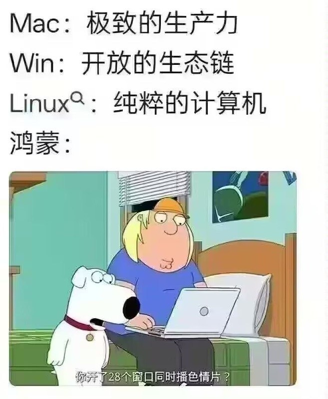 🤣👉HMOS🤣👉HMOS