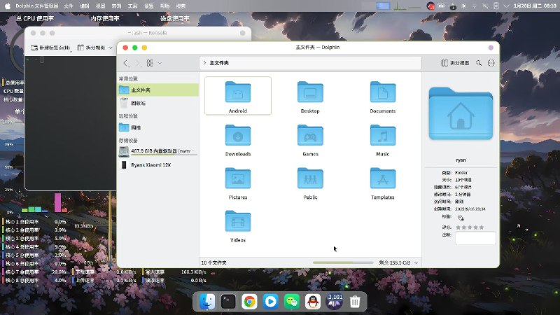 时隔两年再次低仿