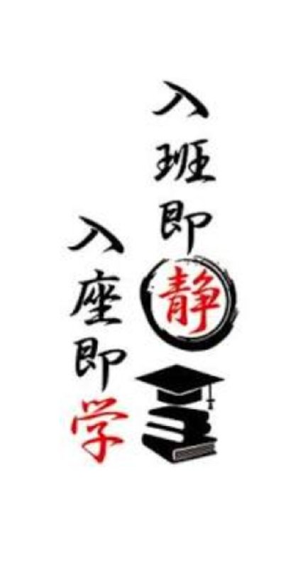 入口即化