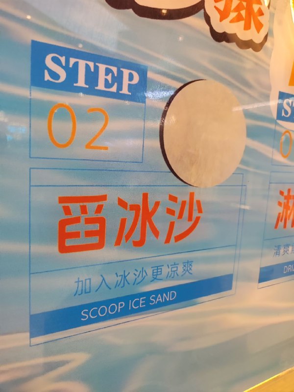 哦牛逼，什么雷霆翻译哦牛逼，什么雷霆翻译