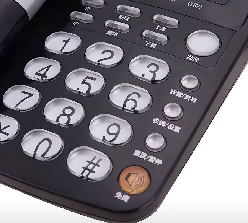 头一次觉得苹果的设计丑头一次觉得苹果的设计丑